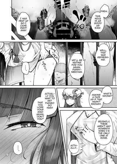 Ana to Muttsuri Dosukebe Daitoshokan 3