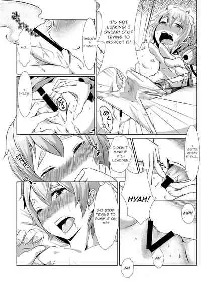 Kore o Ki ni Hansei Shite Kudasai.