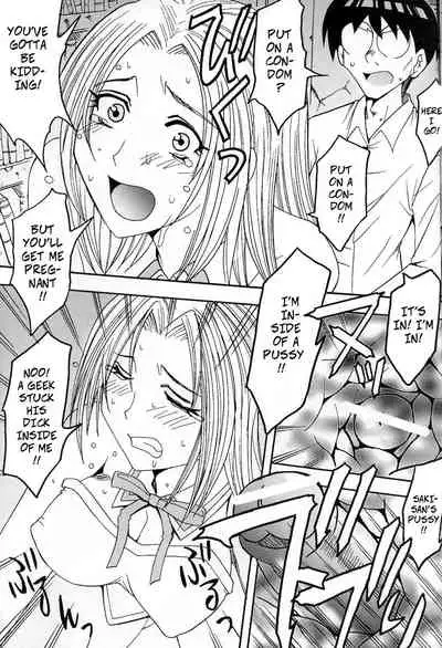 [Kitty] Cruel Cosplay Punishment (GenCKen 8) (Genshiken) [English]