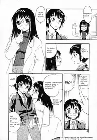 [Shinozaki Rei] Camp Heaven [English] [YaminoKami]