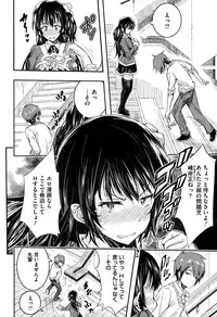 COMIC Megastore Alpha 2015-01