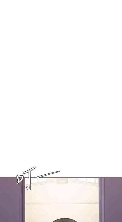 【周一连载】业绩女王(作者:洗髮精&耀安) 第1~23话