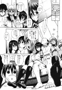 COMIC Megastore 2006-08