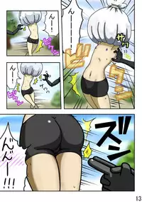 くすぐり世界征服2番外編前編