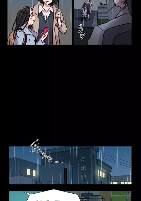 Atonement Camp Ch.1-52