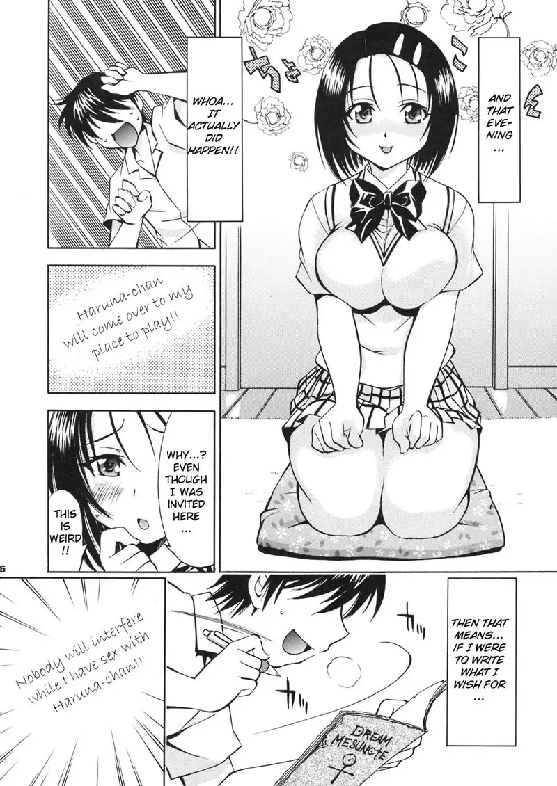 To Love-Ru - Trouble Musume Haruna and Yui