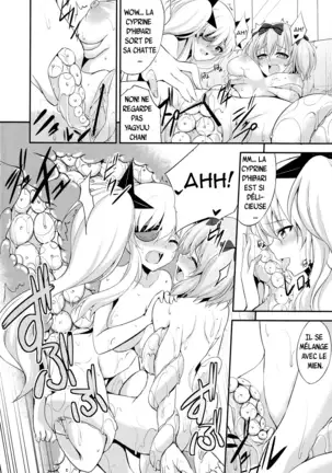 Yukemuri Hiden Ninpou