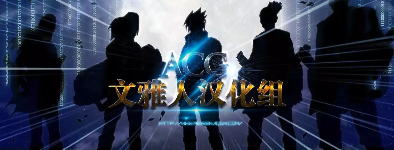 Gakuen no Ojou-sama ga Roshutsukyou no Dohentai datta Hanashi Ch. 2