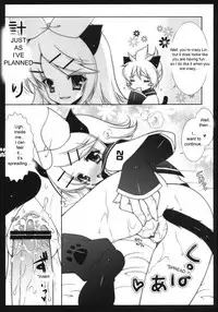 (COMIC1☆2) [Shigunyan, Soyoking (Shigunyan, Soyoki)] Nyan Nyan Daisakusen (VOCALOID) [English] [Zeus777]