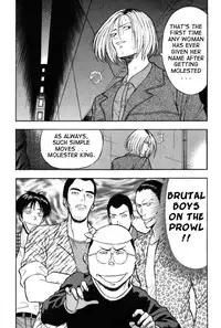 [Nagashima Chousuke] Pururun Seminar 1 [English] [Tadanohito]