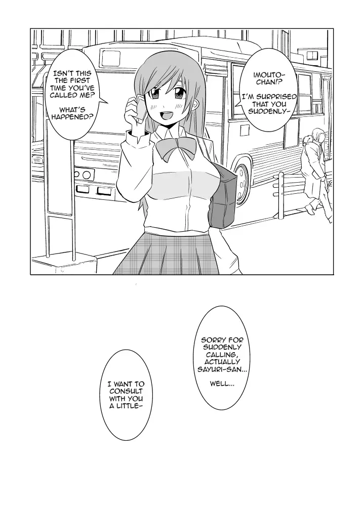 Watashi no Nii-san wa... | My older Brother... Ch. 1-6 Complete