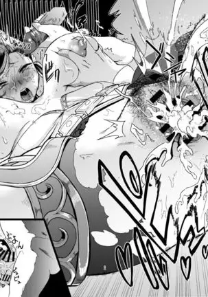 Grotta’s Prostitute Princess