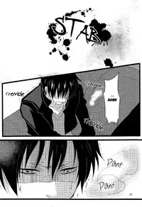 (GOOD COMIC CITY 17) [Eartheater (Dorina)] Cicatrix (Durarara!!) [English] [Yaoi-Sei]