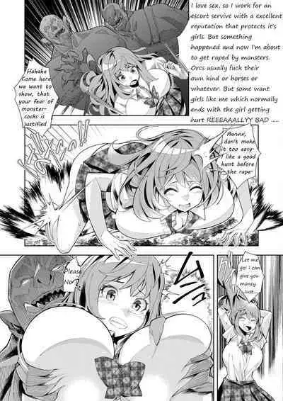 REIMAGINING FANEDIT REWRITE Welcome to Another World, Now Then, Please Die