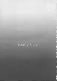 (C63) [TERRA DRIVE (Teira)] SOLID STATE 5 (Martian Successor Nadesico)