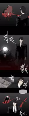 HouseHold Affairs 【卞赤鲤个人汉化】1~20话(持续更新中)