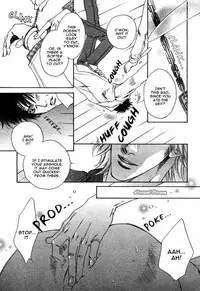 Takakura Row - Kodou (Eng)