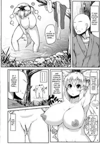 [Cheese Company (Peso)] Oppai Momiji (Touhou Project) [English] [Digital]