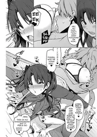 [Sanagi Torajirou] Familia (COMIC HOTMILK 2017-04) [English] {darknight} [Digital]