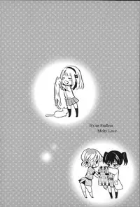 [Inuburo] Toroke Ai - It's an Endless Melty Love.