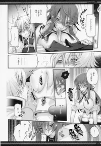 (C83) [A.P.YAMAMOH (Yamamoh)] ONE WAY,BOTH WAYS (Tales of Symphonia)