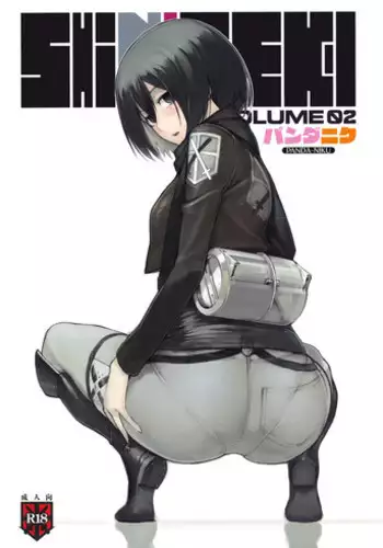 [Shimada Panda] やればできるもん！