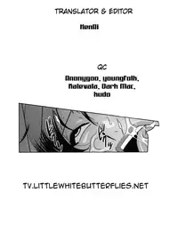 (SC55) [ACID-HEAD (Murata.)] TIFA!2 (Final Fantasy VII) [English] =LWB=