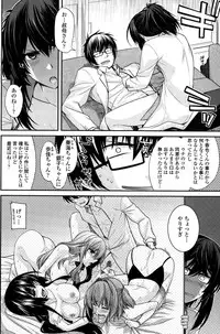 COMIC Penguin Club 2015-02