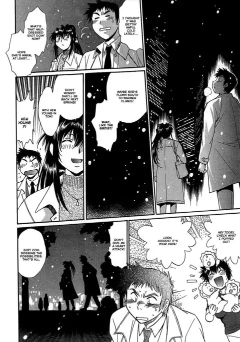 Kanojo de Ippai 2 {Ochimusha}