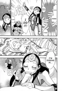 [Chiba Dirou] Maranosuke Maki no Ichi [English] [SaHa]