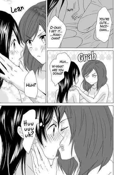 3-byou Matte yo Twintail | Wait 3 Seconds, Twintail