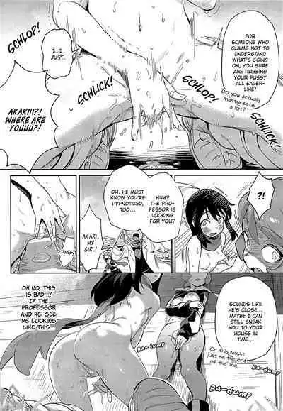 Onnanoko-tachi no Inishie no Bouken | Girl's Ancient Adventure