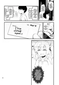 (C86) [Pico Pico Labyrinth (Fujisaka Lyric)] Suji Sakari Park [English] {Mistvern}