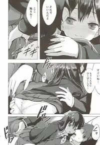 (C89) [ActiveMover (Arikawa Satoru)] Cinderella no Mikkai (THE IDOLM@STER CINDERELLA GIRLS)