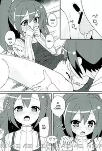 (C89) [Roppongi Shinjuu (Lewis)] HOT ROOM SERVICE (GJ-bu) [English] [Iriya-sama]