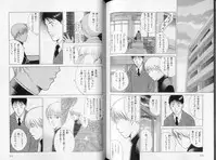 B-BOY LUV 10 貞操特集