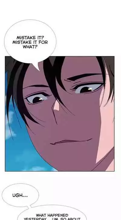 Rain Curtain Ch.20/40