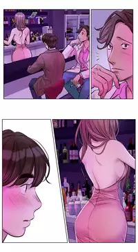 [Ramjak] Atonement Camp Ch.0-30 (Chinese)