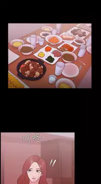 [Black October] Looser Ch.1~13 [Chinese]中文