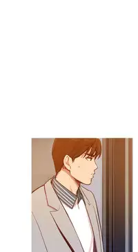 [PINKO] Scandal of the Witch Ch.1-29 (English) (Ongoing)