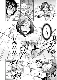 [isao] Nama Purin [English] {Slayerjammer}