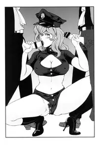 [Rippadou (Ankokudou Shinkaigyo)] FUJIKO COLLECTION DLver. (Lupin III)