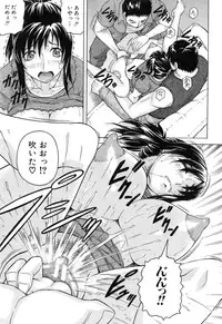 [Jamming] Boku Gentei Bakunyuu Harem ❤