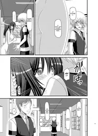 (C83) [valssu (Charu)] Valssu No.100 [English] [Munyu]