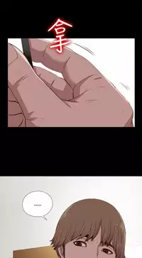 中文韩漫 傀儡玛莉 Ch.01-13 [Chinese]