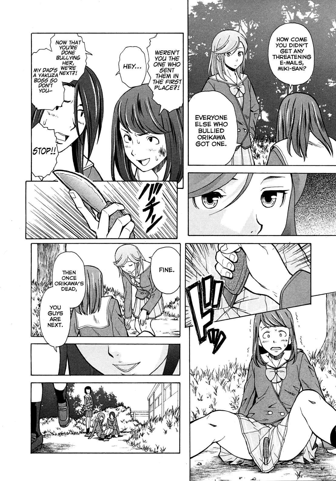 Shinda Watashi no Monogatari Ch. 1-2