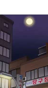 [Ttasoom] H-Campus Ch.0-29 (English) (Ongoing)