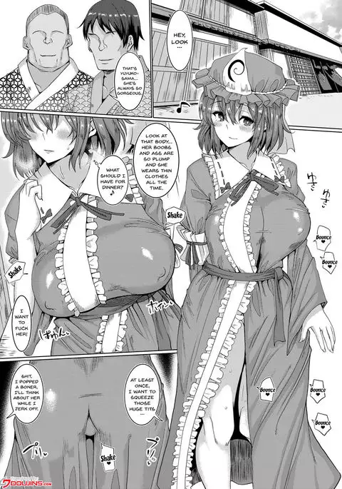 Hakugyoku Saimin Tanetsuke Goten | Hakugyoku Hypno Mating Palace