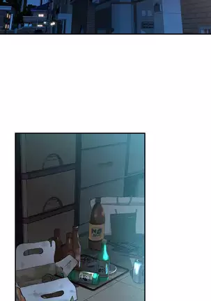 Tissue Thieves Ch.1-25