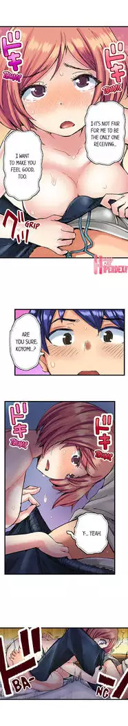 Taking a Hot Tanned Chick’s Virginity